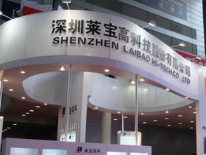 萊寶高科（002106）深度剖析 價(jià)值洼地中的產(chǎn)業(yè)新星，后市潛力待釋放