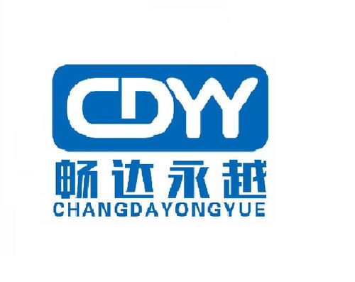 深圳市暢達(dá)永越電子商務(wù)服務(wù) 助力企業(yè)邁向數(shù)字化未來