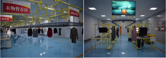 5G賦能，智引未來——日照市電子商務(wù)服務(wù)創(chuàng)新應(yīng)用實踐